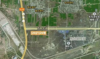 成交价1.17亿 邢台西南片区住宅地块底价成交