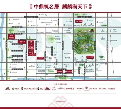 后疫情时代 中鼎引领绿色地产 开创健康住宅新标准