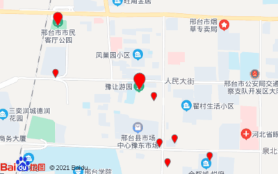 (邢台)中旭房地产开发公司