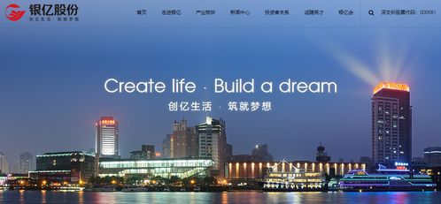 2021甘肃经济发展研究报告